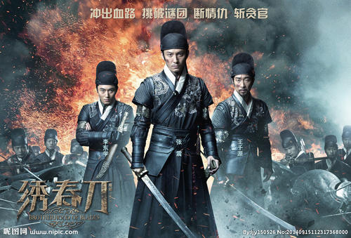 奥特拜因大学本科offer